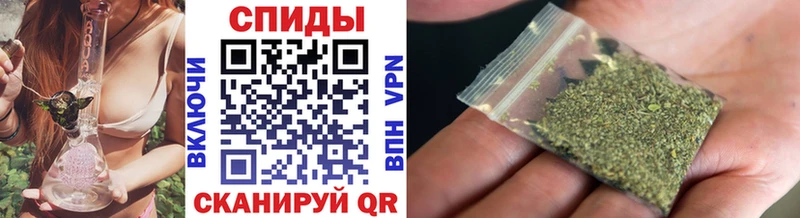 закладка  Чита  omg вход  БУТИРАТ GHB 