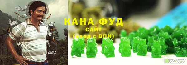 амфетамин Волосово