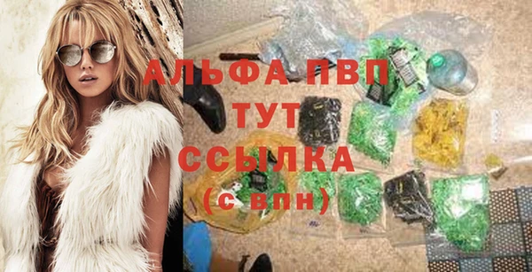 2c-b Волоколамск