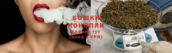 амфетамин Волосово