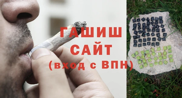 2c-b Волоколамск